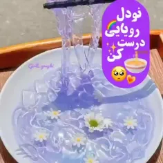 اگه درستش کردی و تو کامنت بهم گفتی فالوت میکنم