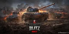 بازی محبوب و پر طرفدار انلاین World of Tanks Blitz برای ا