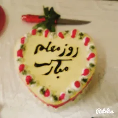 اینم ڪیک ما چطوره؟؟؟:)