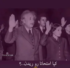 با اجازه😐مممممممممممن😑