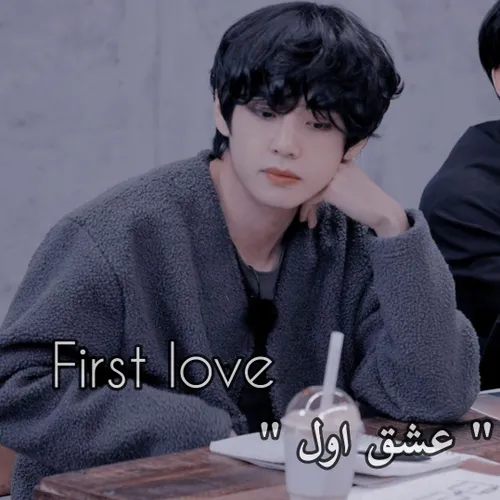 مینی فیک first love