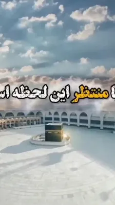 📌ذکر یا ((قاضی الحاجات)) کامنت بگذارید🙏