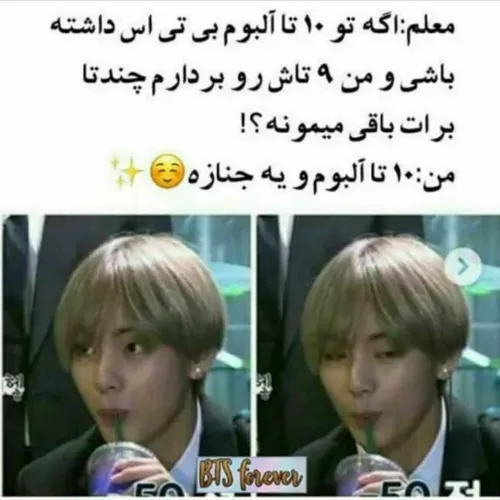 بخونید کیف کنید😁🇰🇷