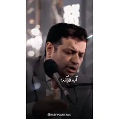 😭مظلومیت علی از زبان علی😭