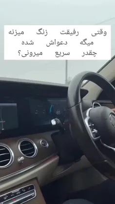 متاسفانع من رفیق ندارم🥺🥺...اما...