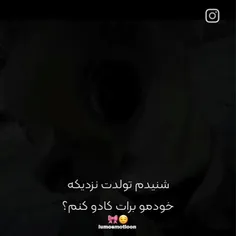 ها؟😂https://wisgoon.com/ikexq