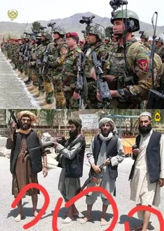  یادتونه زمانی تجهیزات و حتی لباس ارتش افغانستان رو تو سرمون میزدن