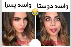 هههههه