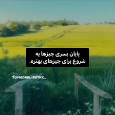 عاره🙃😕