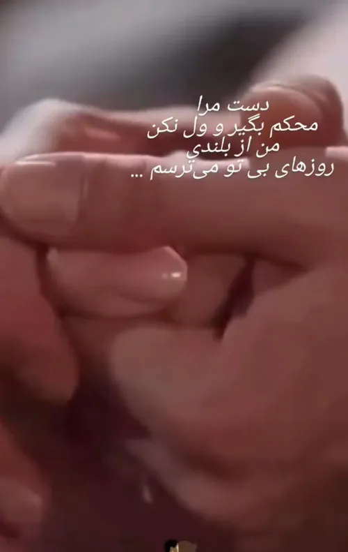 عکس نوشته