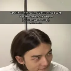 وااااای دقیقا همینه...😂😂