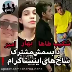 واقعا قشن بود