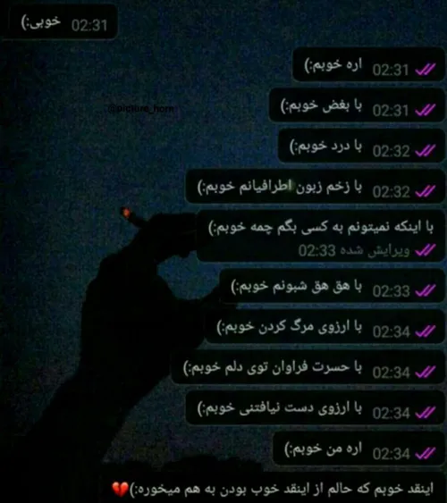 آره خوبم :))