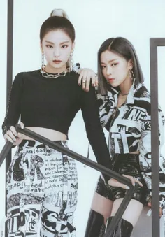 خفن ترینای قرن❤😻خفنای ایتزی  #poniyeon #itzy #midzy #kpop