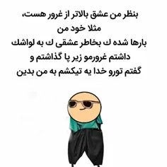 فغت😆      یا 😉      فقت‌😂      برای😅      خندع😂