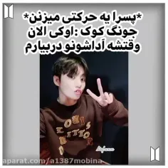 جررر😂😂