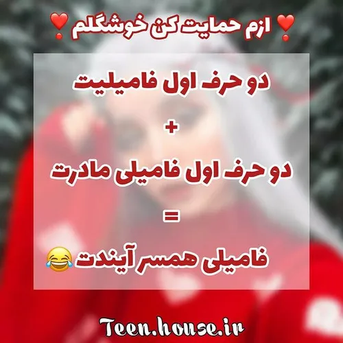 اینم از اسلاید اخر😂