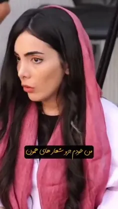 هدیه نتانیاهو به هموطنانی که میگفتن «نه غزه نه لبنان جانم