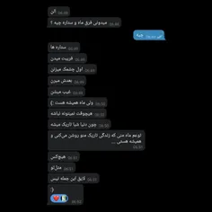 لایک🌚کامنت 🌚فالو