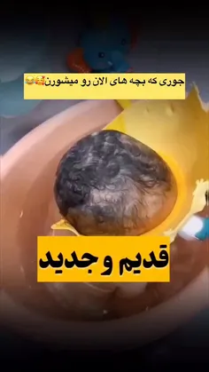 آخ آخ 