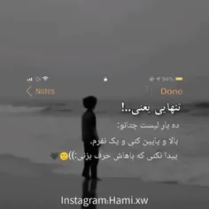 خداحافظ همه 🙂👋🏻