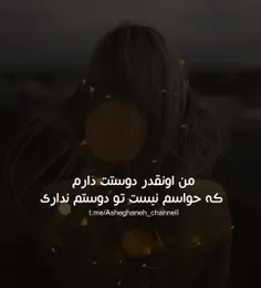 t.me/Asheghaneh_channell