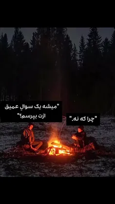 ممنون🙂