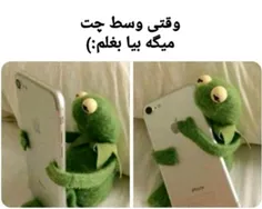 اووووففف😄