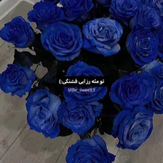 _تو مثل گل مورد علاقه ام قشنگی🌱💙
