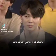 اسیددد