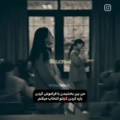 مثل همون کاری که کردیم؟!