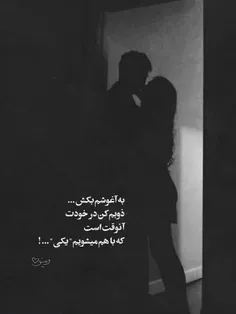 #عکس_نوشته