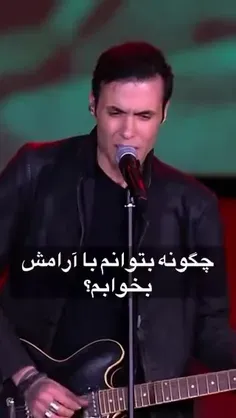 کنسرت عربی که میلیونها بار دیده شد آهنگ جدید امیر عید