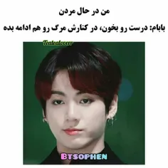 اسلاید اول وپنجم🥲🤦‍♀️
#iranians_love_jk