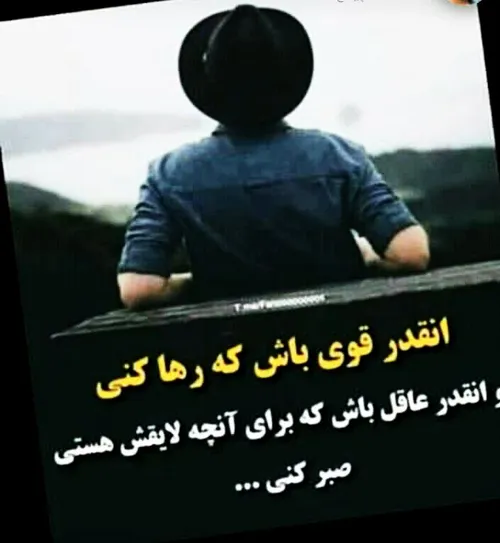 من مثل همیشه قوی هستم💪 💪 💪 💪 💪 💪 💪 💪 💪