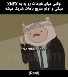 یه صورت معمولی ⁦:)⁩