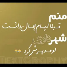 ههههههههههههه