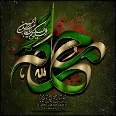 #فرا_رسیدن_ایام_شهادت_امام_حسین_علیه_السلام_تسلیت 🥀🖤 
