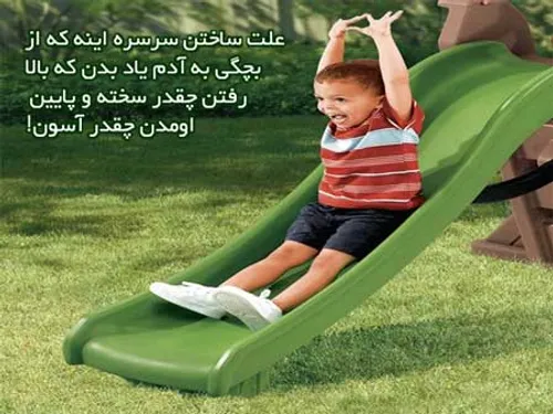 لایک