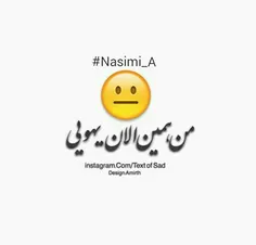 -//رَفتـے ڪَردۍ اَز مَنـ🤘 🏻  