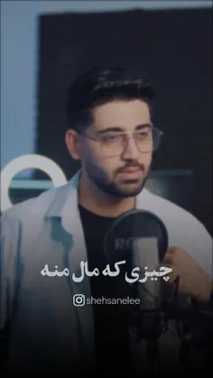 فقط مال منه👊
‌‌‌‌‌‌‌‌‌‌‌‌‌‌‌‌‌‌‌‌‌‌‌‌