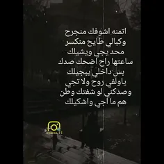 الشاعر سامان الساري فيدوهات جديده