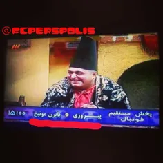 چيزي که واسه خيليا آرزوست واسه ما خاطره ست بععععععععله