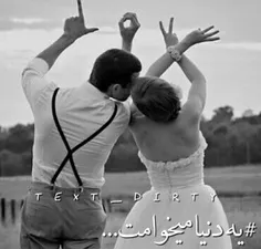 عاشقانه ها fatemeh1386 8060924