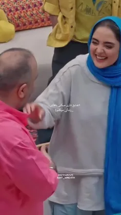 زندگی میکنم باهاش 💕