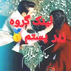 لایک ♥️💖🫶