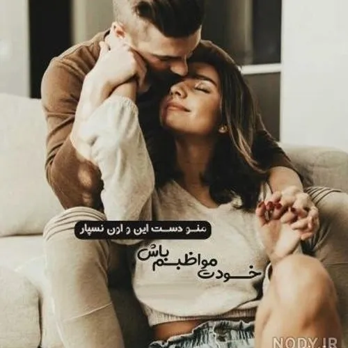  alelamsalelamsakalela 75600151 - عکس ویسگون