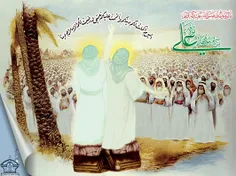 عید مباررررک