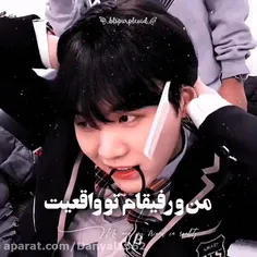 برا همینه کل مدرسه اَزَمون متنفرن😂