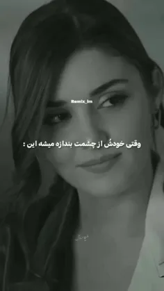 بله متأسفانه...💔🥲